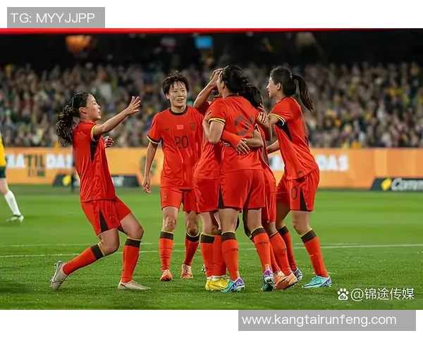 中国女足与西班牙女足对决场地揭秘及比赛前瞻分析