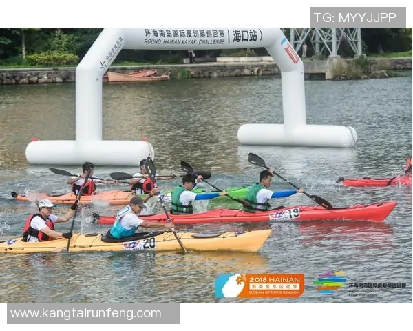 我国皮划艇巡回赛总决赛沅陵收官 189名选手打开抢夺