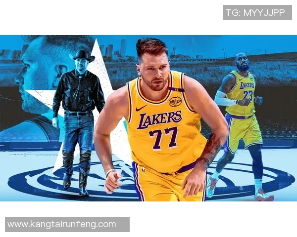 湖人队谣言：洛杉矶会否让卢卡·东契奇与前独行侠队友重聚？